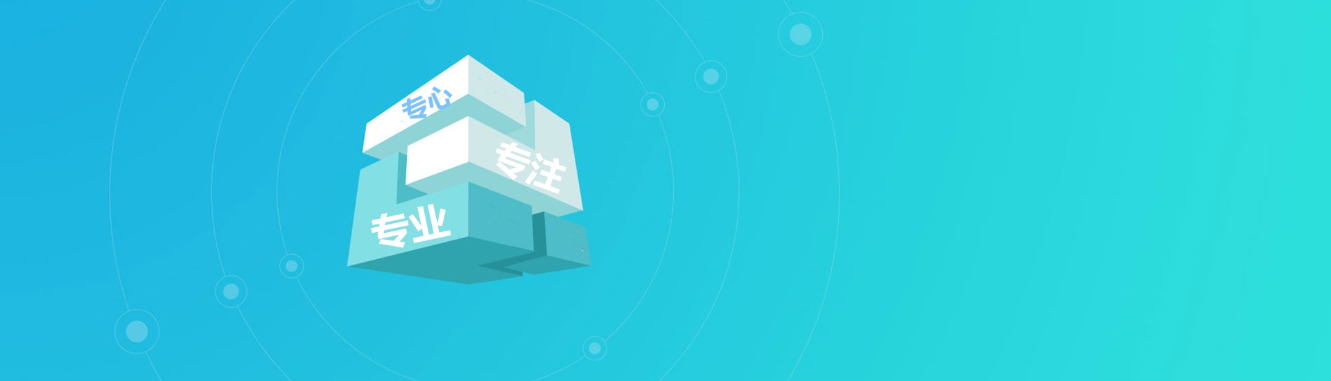 全自动包装设备